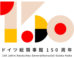 Deutschen Generalkonsulats Osaka-Kobe