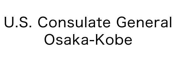 U.S. Consulate General Osaka-Kobe